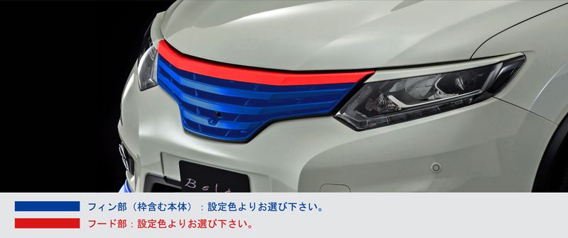T/NT/HT/HNT 32 H25.12~H29.05 - (NISSAN|エクストレイル/X T/NT/HT/HNT 32 H25.12~H29.05 - (NISSAN|エクストレイル/X